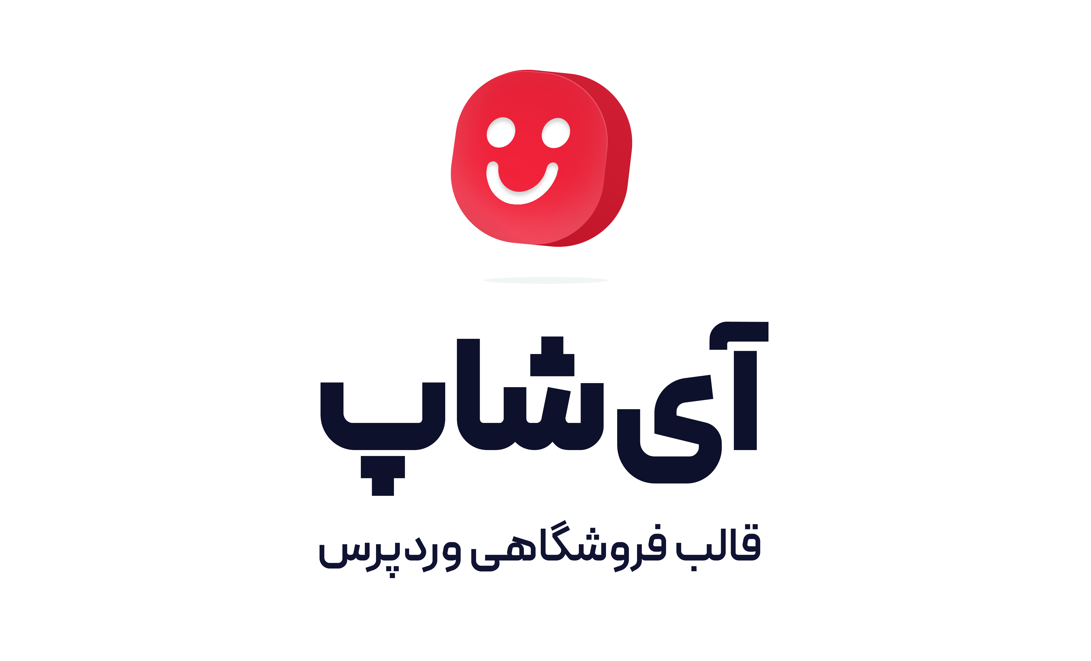 رویال جنوب