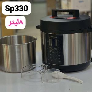 مولتی کوکرزودپز نوتریکوک مدل SP330 ظرفیت ۸ لیتر مناسب ۷ نفر