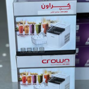 یخساز کراون لاین مدل IM-263