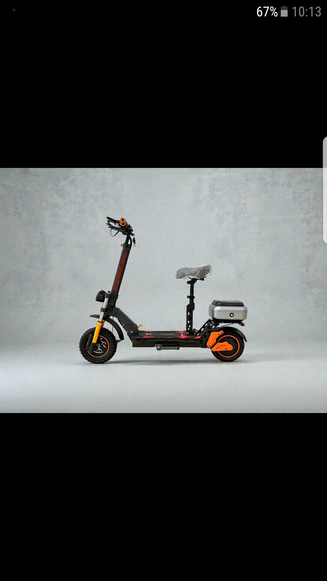 اسکوتر برقی M5proوات 4500